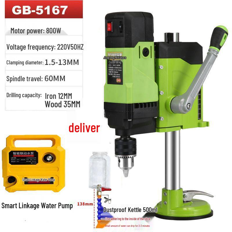 Настольный водяной бур на присоске для стекла, керамики, плитки, камня и алюминия