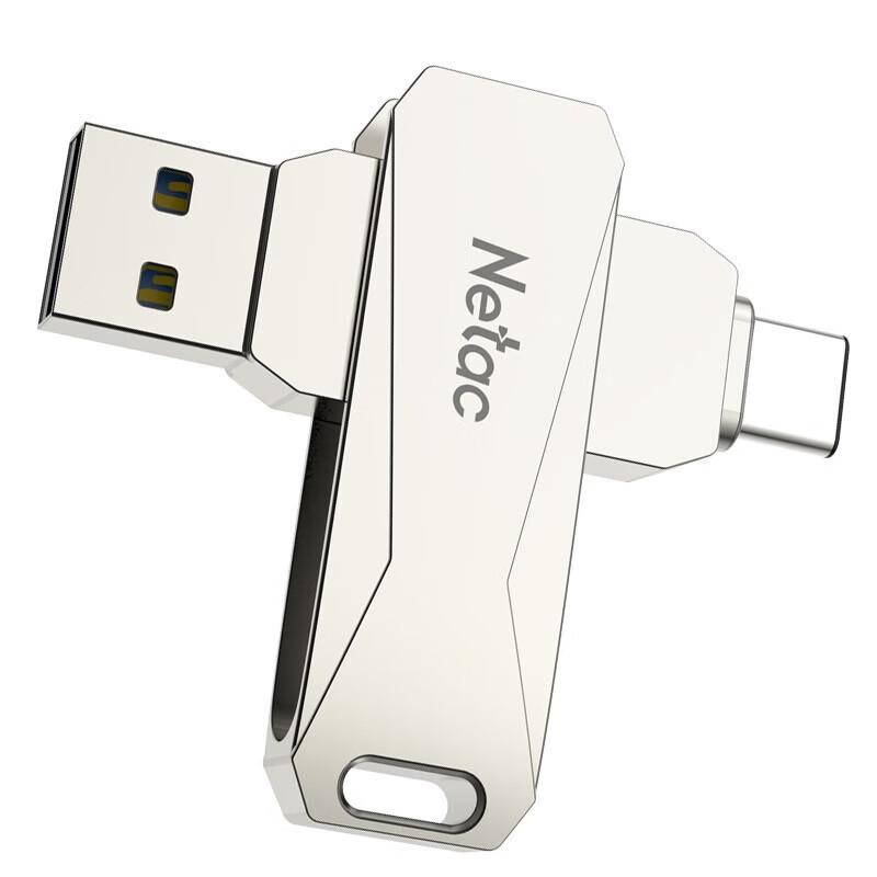 Netac Мини-роторный USB-накопитель с двойным интерфейсом G473