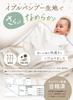 Evil Bamboo Smooth Gauze Blanket Baby Antibacterial Nap Nursery Quadruple Gauge Spring Summer 70 x 100 (Кератта) (с. Динозавр, Детёныш см)