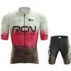 Rvouei Summer Cycling Jersey Set Short Sleeve Bike Uniform Sports Bicycle Clothing MTB Clothes Wear Maillot Ropa De Ciclismo