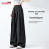 Baleno Women's High-Waist Loose Straight Leg Trousers