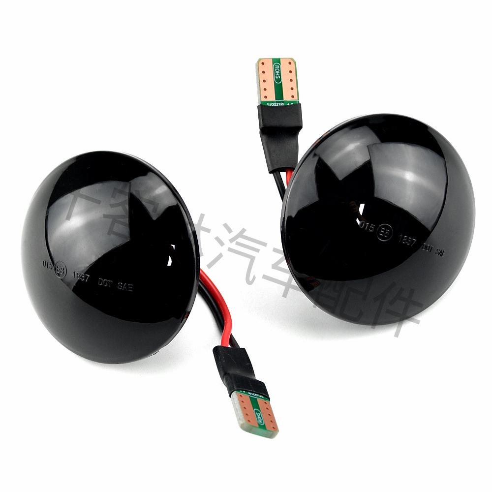 Последовательный указатель поворота крыла для Land Rover Range Rover L322 (2002-2012)