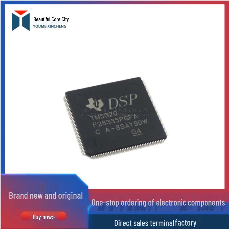 TMS320F28335PGFA DSP28335 Chip, Brand New, Original, In Stock, Ready for Purchase