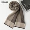 Men's Cashmere Scarf Business Travel Leisure Fashion Simple Trend Autumn and Winter Warm Knitted Long Scarf