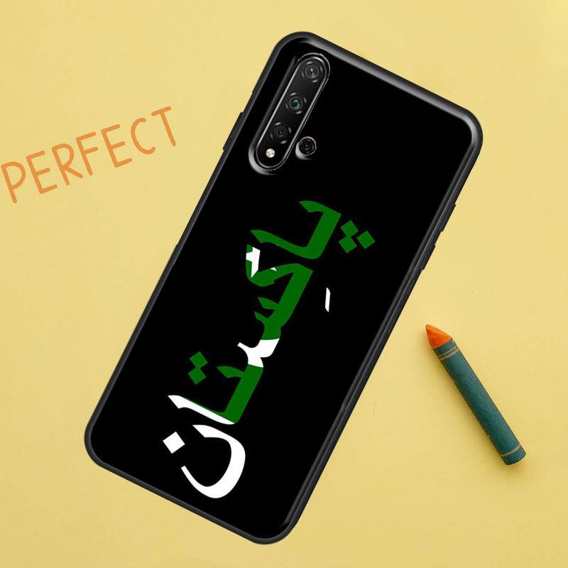 Pakistan Passport Flag Case For Huawei Nova 9 10 SE 11i 8i 7i 3i Nova 5T Y60 Y61 Y70 Y90 P20 P30 P40 Lite P60 Pro
