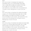 Eunyul Ежедневная маска для лица 12 видов x 2 шт. в наборе, 1 набор