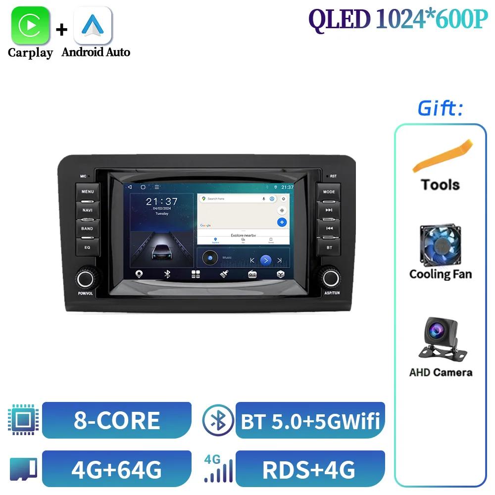 7-дюймовый экран Carplay Android OS система для Mercedes-Benz ML-класса W164 ML350 ML320 GL X164 мультимедийный автомобильный радиоприемник GPS навигация