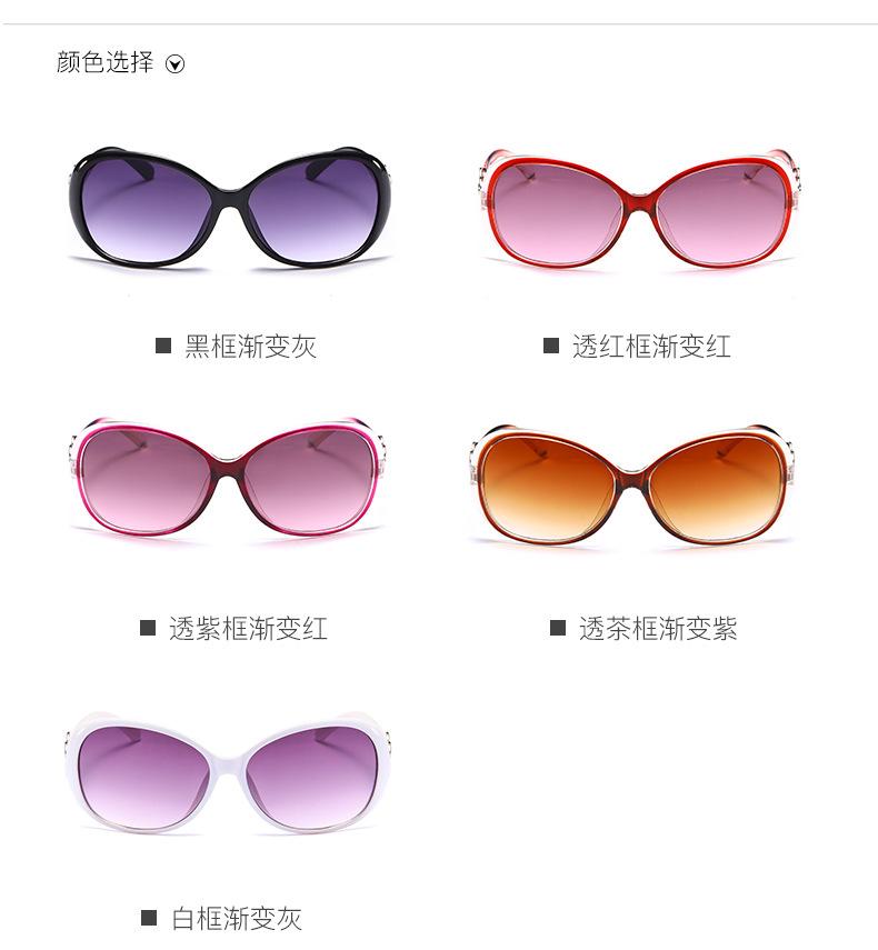 Luxury Brand Sunglasses for Men and Women Designer Fashion Sun Glasses Oval Unisex Stylish Eyewear Shades UV400
