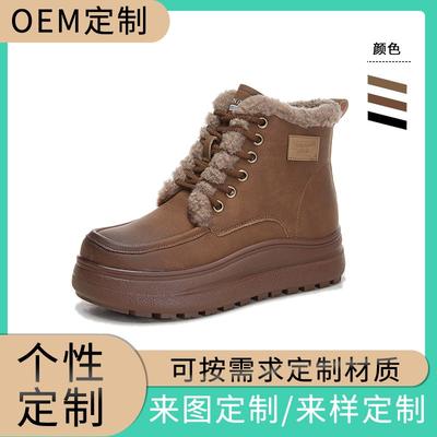 Новые женские зимние ботинки на толстой подошве, женские бархатные теплые короткие ботинки, женские универсальные ботинки в ретро знаменитом стиле