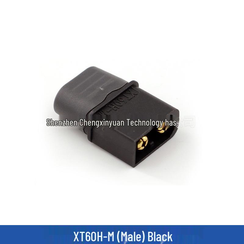 Разъем XT60 XT60H-F/M с оболочкой (Желтый и черный)