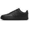 Nike Court Vision Туманный Серый Устойчивые к истиранию Низкие Скейтбордические кроссовки Унисекс Черный Белый DH2987-002(Команда92-)