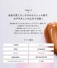 Celvoke Moisten Lip Drop 03 Neo Terracotta - Высокопигментированный блеск для губ с натуральными ингредиентами для увлажнения и эффекта объема. Натуральный Нео
