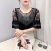 Elegant Summer Party Clothes Women's T-Shirt Fashion Luxury Shiny Flower Diamonds Tops New O-neck Flare Sleeve Slim Tees