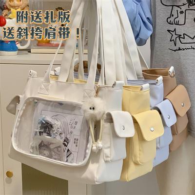 Японская двумерная юань нишевая сумка для pain bag большой емкости студенческая ins сумка через плечо модная прозрачная милая портативная сумка-мессенджер