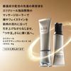 ELIXIR Esthetic Essence AD 40 г Сыворотка Aging Care Advanced Shiseido