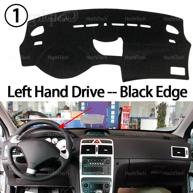 for Peugeot 307 307sw 307cc 2002~2008 2005 2006 2007 Car Dashboard Cover Avoid Light Pad Instrument Panel Mat Case Carpets