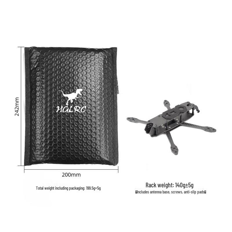 HGLRC FPV Drone Frame (CN version)