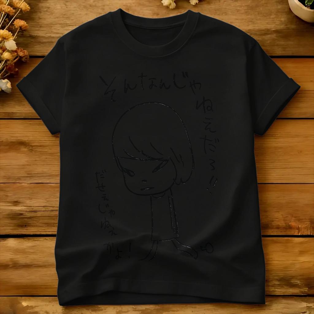 Unisex Yoshitomo Nara Fashion T Shirts Cotton Tees Summer Classic Shortsleeve T Shirt Oneck Fashion Design Tee Shirt