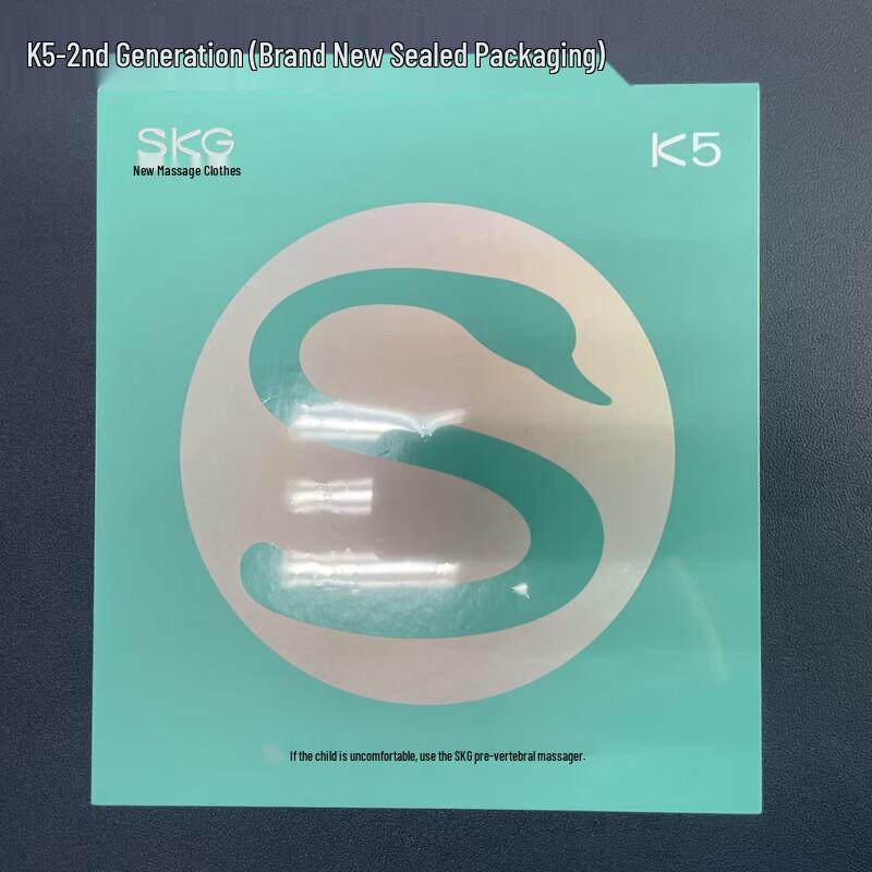 SKG K5 PRO 2nd Gen Electric Pulse Neck Massager CN plug (adapter included)