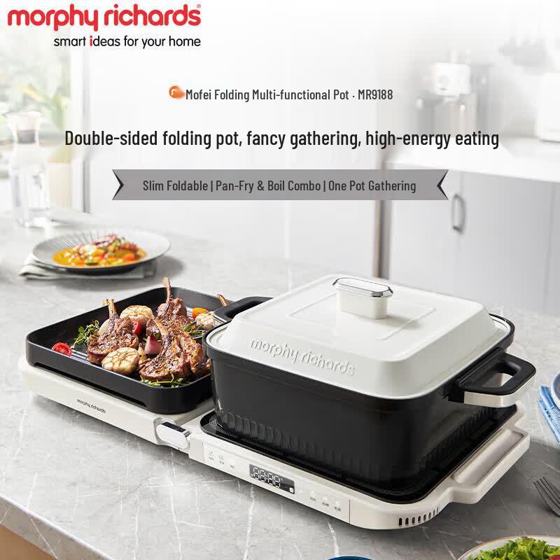 Morphy Richards MR9188 Multifunction Electric Hot Pot & Grill CN plug (adapter included)