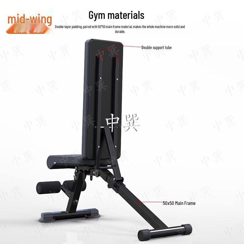 Zhongxun Foldable Multi-Functional Fitness Weight Bench