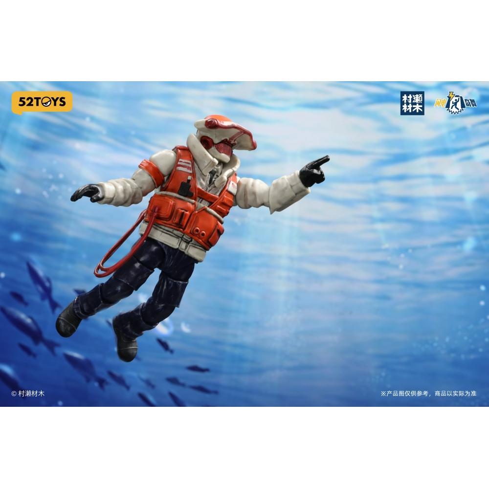 52toys 3.75 Серия 3.75 Серия Фигурка Молотоголовая акула