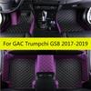 Для GAC Trumpchi GS8 2017 2018  (5 мест) Автомобильные коврики Автомобильные аксессуары для интерьера Ковер Часть продукта Автомобили Транспортные средства