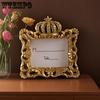 1PC Vintage Gold Rectangle Floral Photo Frame Birthday Party Supplies Home Decoration Picture Frame Photo Frame Gift Wedding Gift