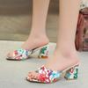 Европейские и американские босоножки на толстом каблуке с принтом 2024 года, новые сексуальные и простые тапочки с цветочным принтом и рыбьим ртом на высоком каблуке для девочек