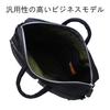 Портфель Porter 2WAY Yoshida Bag Деловая сумка PORTER FLYING ACE 863-17039 (черный)