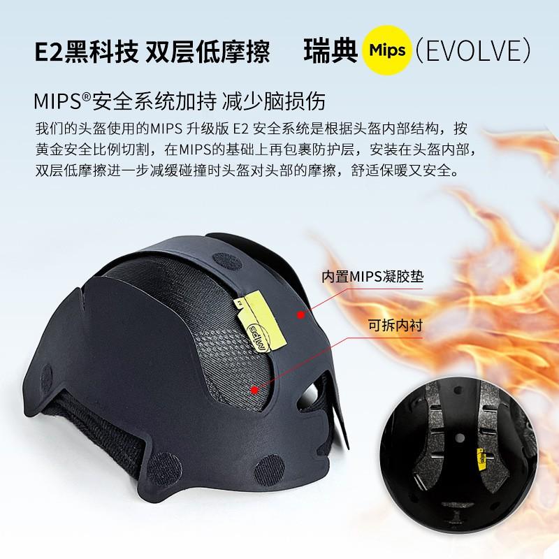 Unisex Ski Helmet With MIPS Safety Technology PC EPS Construction Winter Snow Sports Protection Adults