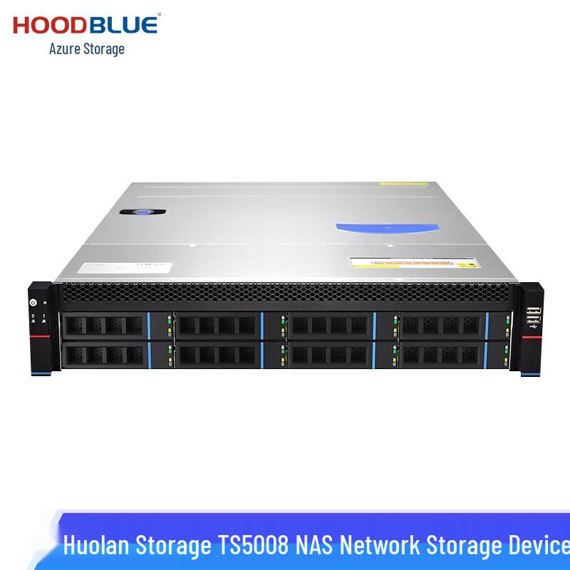 Hoodblue TS5008-RP 8-Bay 10 Gigabit NAS Private Cloud Storage Server