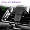 Gravity Mobile Phone Holder for Car Air Outlet - Leather Grain