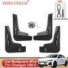 TONLINKER Car Mudguard For Changan Uni-V Sedan UNIV 2022-  Mudguards Splash Guards Front Rear Fender Mudflaps 4pcs Accessories