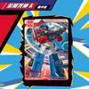 In Stock Card Game Transformed Toys Cybertron Collection Card Leader Edition Part 3 Genuine Peripheral Card Collection Gift