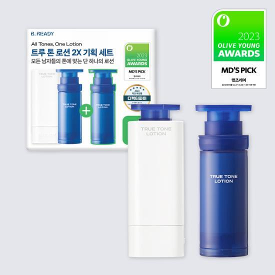 BeReady Лосьон True Tone 33 мл Refill Awards Limited Edition (основной продукт + пополнение),Корейская косметика, КПОП
