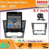 9,7-дюймовый вертикальный экран Tesla автомобильное радио для Chevrolet Epica 1 2006 2012 GPS навигация мультимедиа видеоплеер Carplay 2din