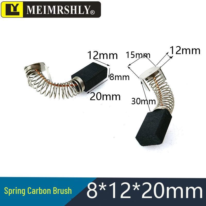 Durable Graphite Carbon Brush 8x12x20 for Treadmill DC Motor