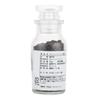 ASAOKA SPICE Timut Pepper R Glass Jar 16g - Nepalese Sichuan Pepper with Citrus Aroma and Mild Numbing Heat for Seafood and Curry