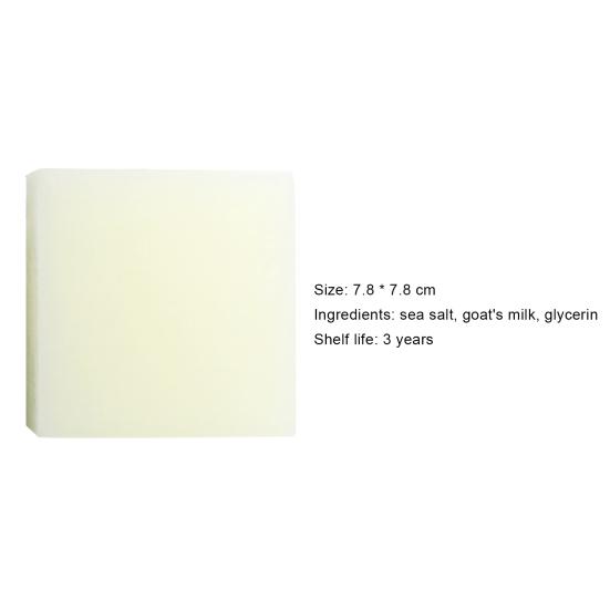 100g Handmade Soap Natural Smooth Gentle Square Sea Salt Soap for Bathroom