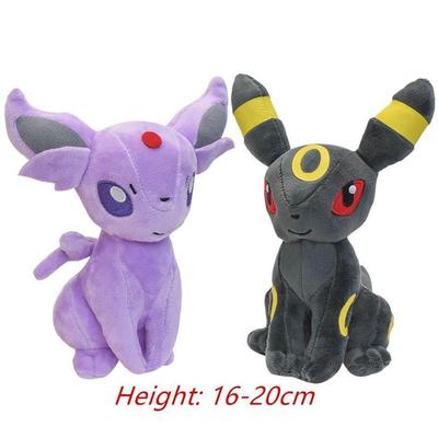 15-20 см плюшевые игрушки Eevee, кавайные аниме-фигурки, мягкие куклы, детский подарок на день рождения