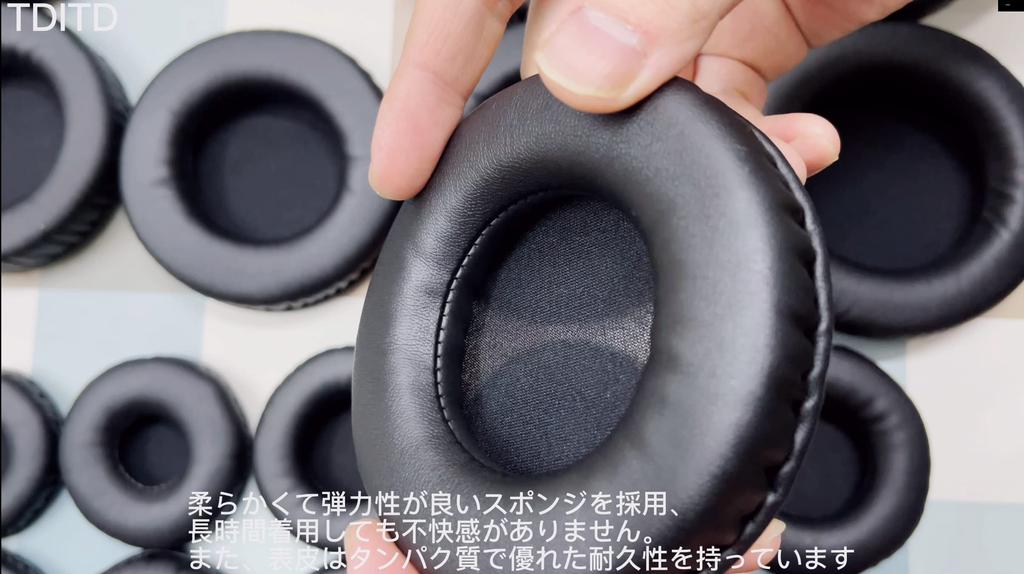 2 Pieces Ear Pads Ear Cushion Replacement Ear Pads Compatible with 70 MM
