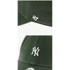 47 Brand B Bsrnr17gws Msa Кепка с маленьким логотипом New York Yankees