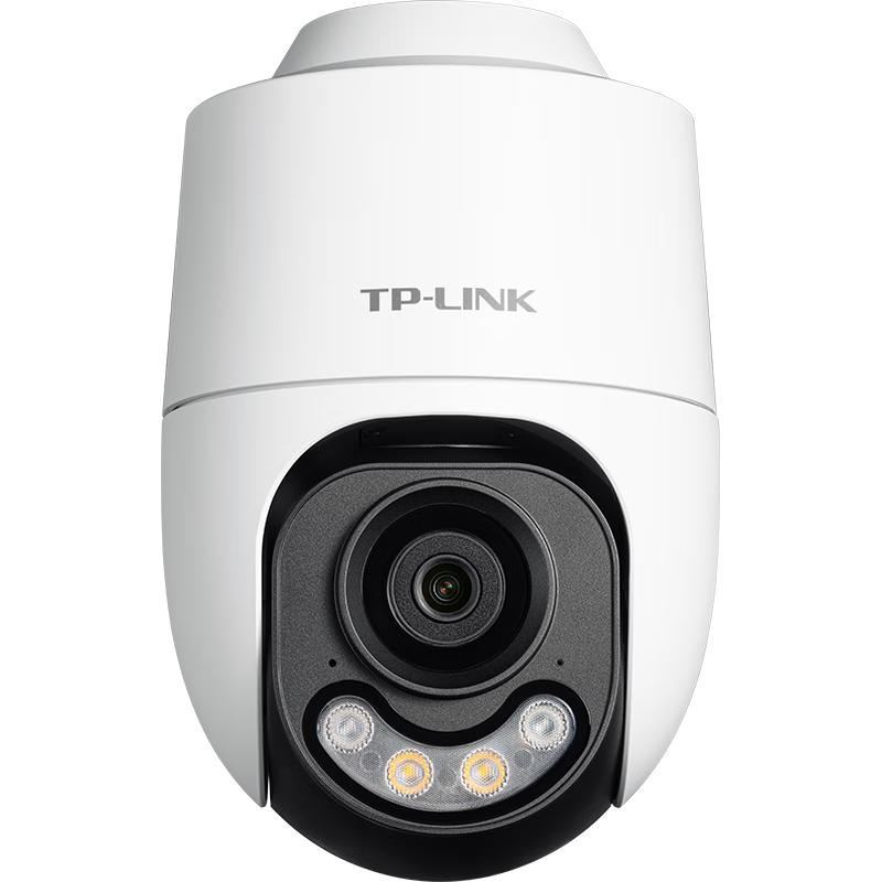 TP-Link 360° Outdoor Smart PTZ Security Camera Series CN plug (adapter included)