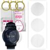 3x Apgo Hydrogel Screen Protector for Motorola Moto Watch 100, Hydrogel Film, with Positioning Layer Easy Installation