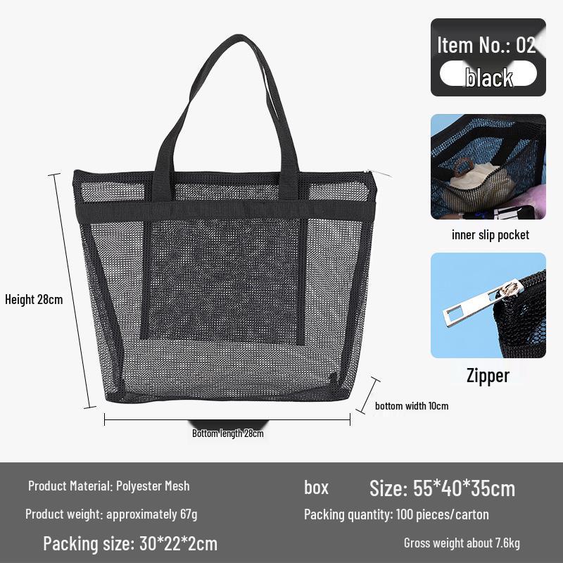 Портативная сетчатая сумка с несколькими карманами для плавания, полиэстеровый ручной пляжный органайзер