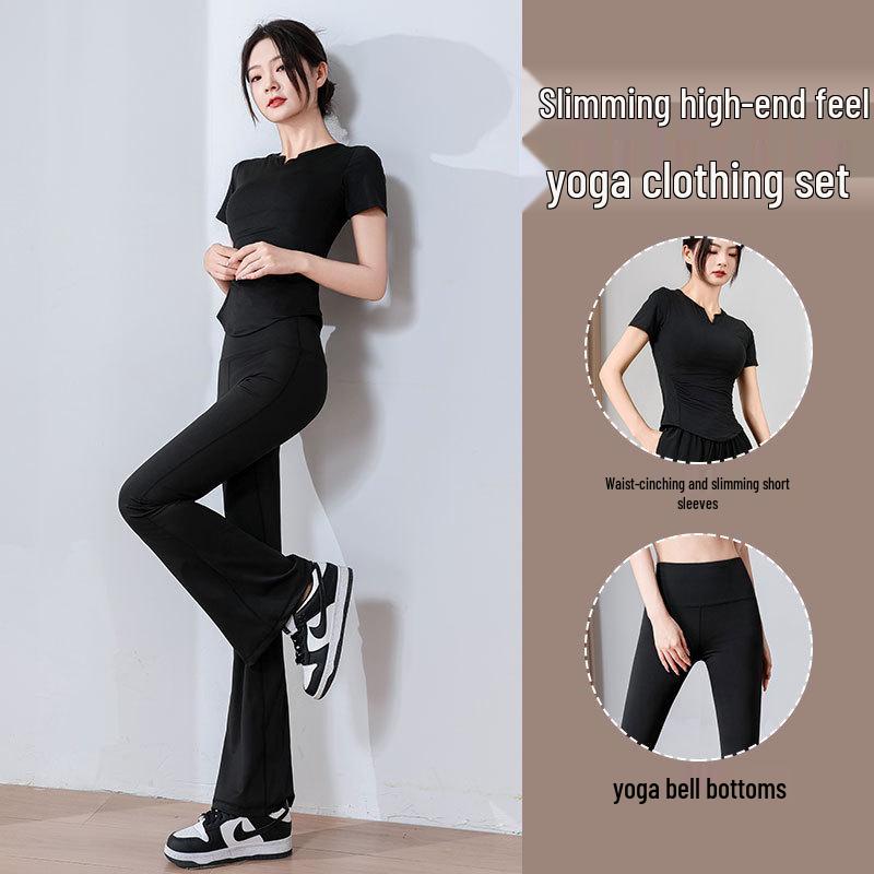 Женский комплект для йоги и пилатеса с высокой талией 2025: Брюки клеш и тренировочный топ