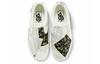 Men's Sneakers Vans Classic Slip-On Brocade White/Multi