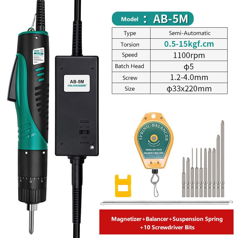 High Torque Electric Screwdriver Set Industrial Precision Power Tools Mini Electric Screwdriver Kit With Spring Balancer 370x160x120mm