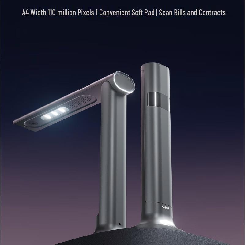 Deli High-Resolution Document Camera Scanner CN plug (adapter included)